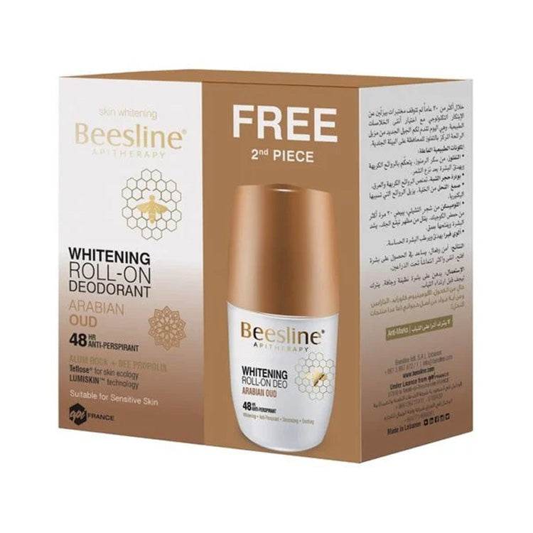 Beesline Whitening Roll-On Deodorant