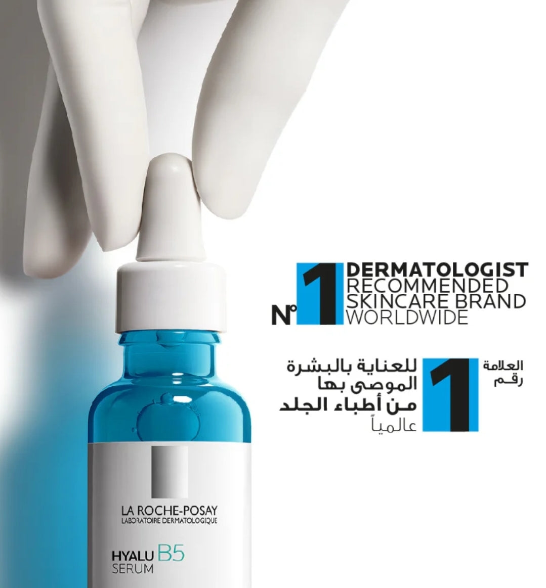La Roche-Posay Hyalu B5 Serum
