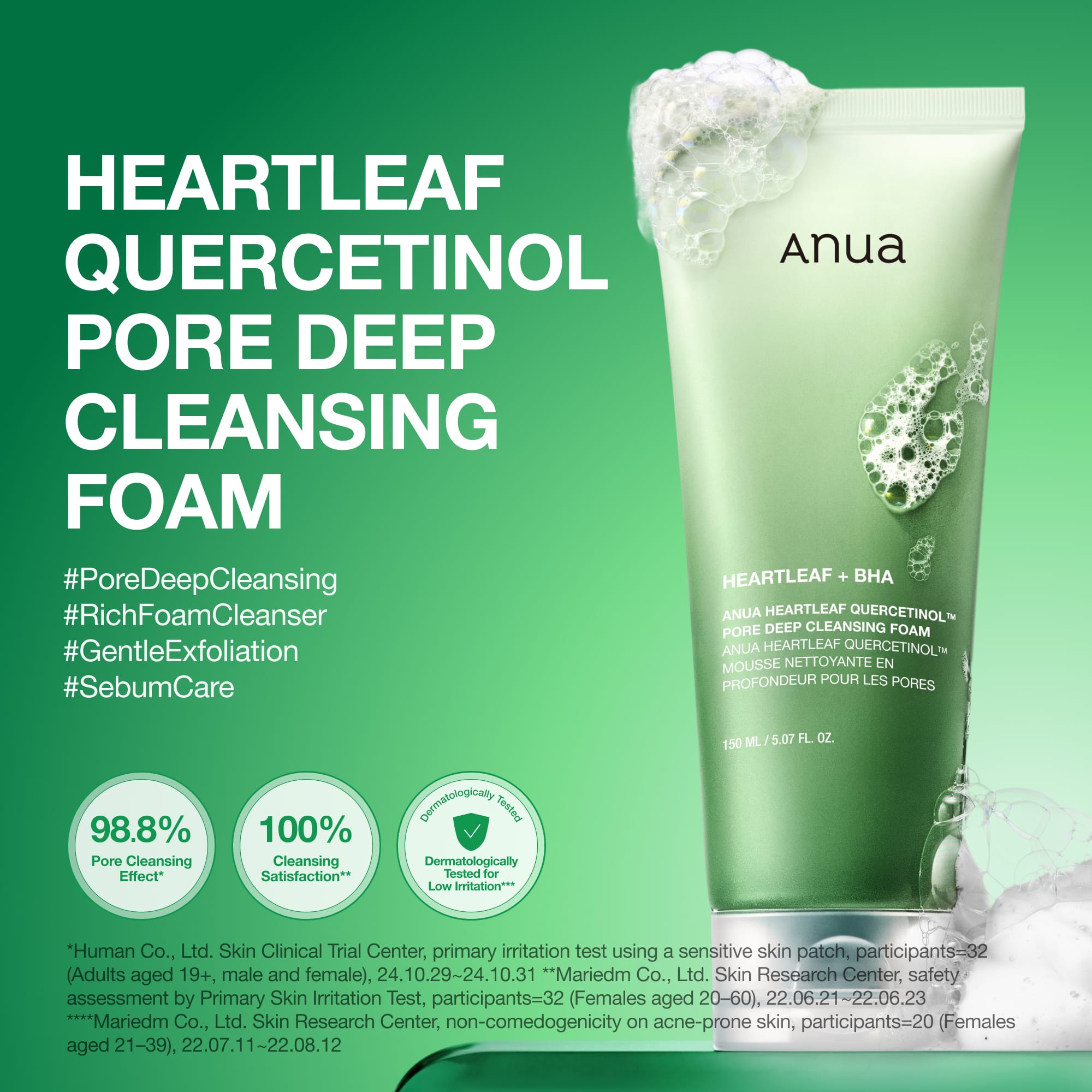 Anua Heartleaf+ BHA Pore Deep Cleansing Foam